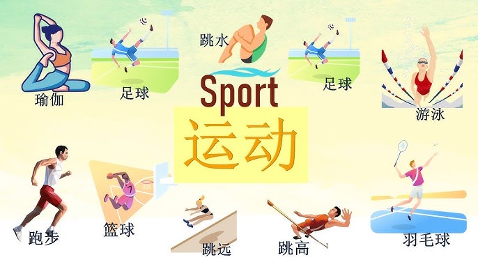 稳住前3